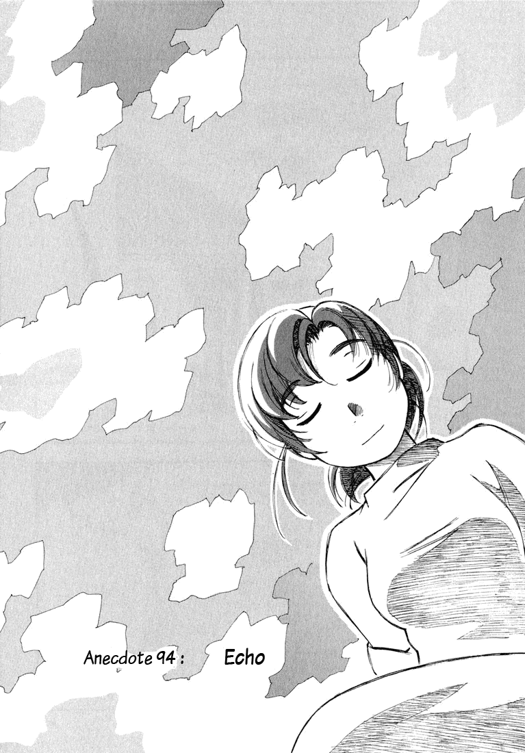 img Yokohama Kaidashi Kikou 1
